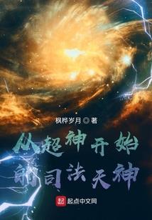 薄荷下的约定