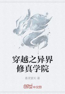 俏皮杀手的前世债