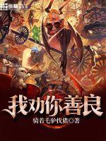 全世界都安静