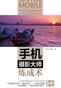 空谷无声