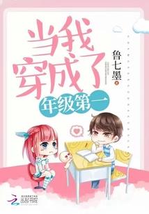 时光和我皆甜