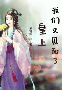 漠上城府