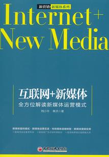 重生：蝴蝶震翅可以救他吗？