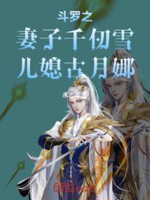 我本衣冠