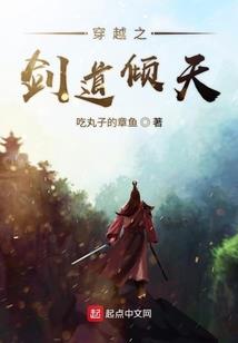 二货王妃别腐了