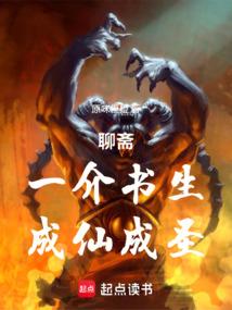北海潮歌