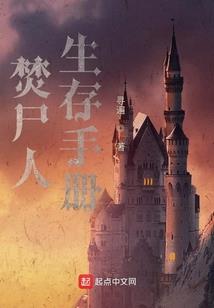 蝶雨