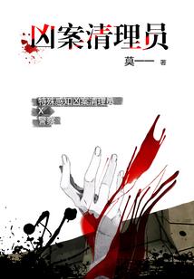 重生之总裁的小甜妻
