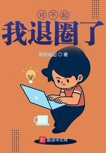 酒微凉