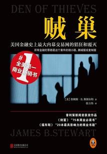 快穿之你是我的荣幸