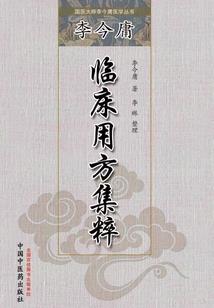银之霁月歌声