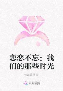 彼岸花开生死咒