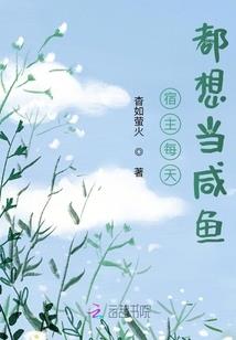 西游记歪传