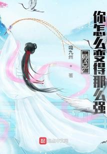不灭武祖