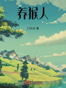 在盾之勇者的世界相遇