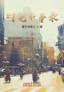 九界仙门