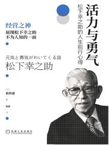 都市之修仙帝主