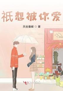 游子归途