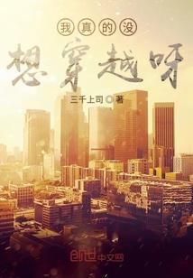少男少女的恋爱时代