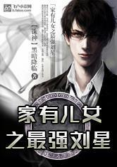 无尽械国
