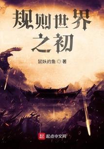 但愿离去是幸