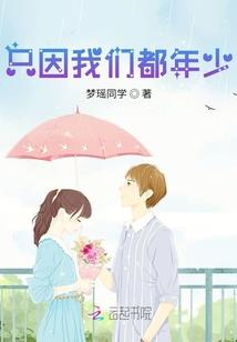 暗影黄昏
