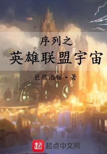 想尝尝你嘴角的味道