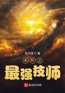 校内清门