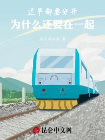 天价恋人，总裁过时不候