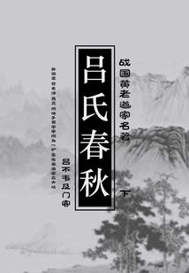 筱黛之旅