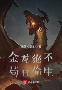 男神BOSS，我要追你