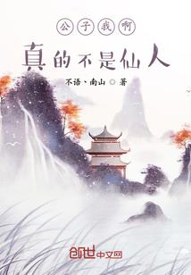 《临近硕士毕业的那些日子》