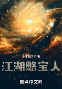 我在大明，风生水起