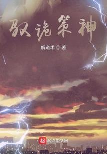 或予漫漫共此生