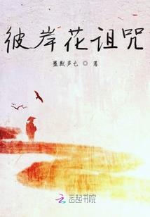 重生之帝行天下