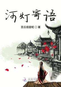 如玉令