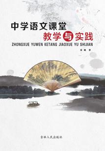 山寨王子