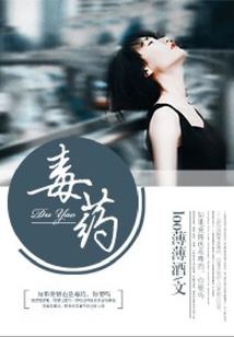 路西法的黎明