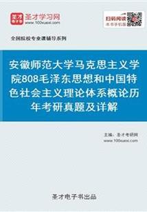 斗破我能复制所有物品