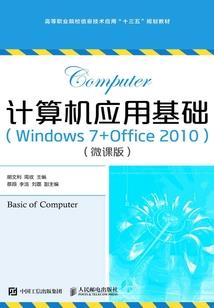 我的青春救赎记